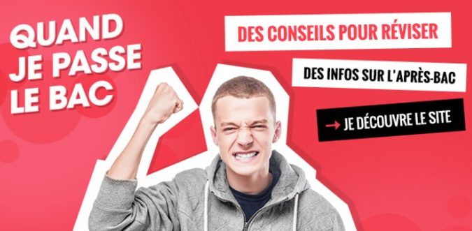 bac_2017.jpg